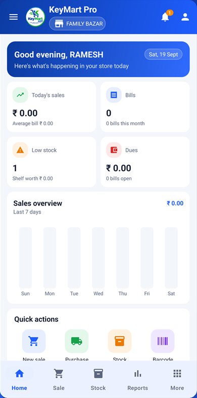 KeyMart Pro app home screen: today's sales, bills, low stock and dues